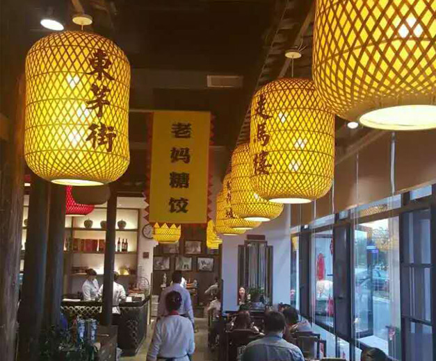 美爾家藤藝燈飾實拍圖